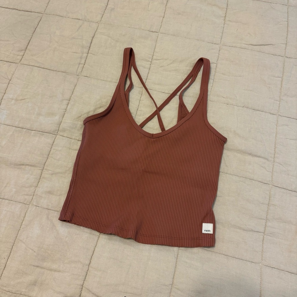 Vuori Rib Tank